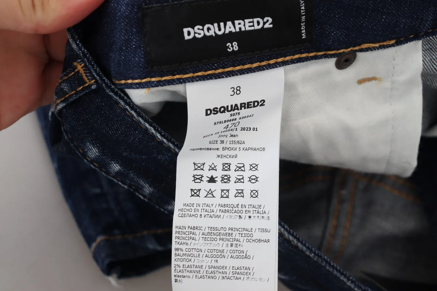 Dsquared² Blue Cotton High Waist Wide Leg Denim Jinny Jeans